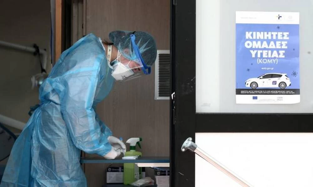 Rapid test: Σε ποια σημεία θα πραγματοποιηθούν αύριο 24/6 δωρεάν